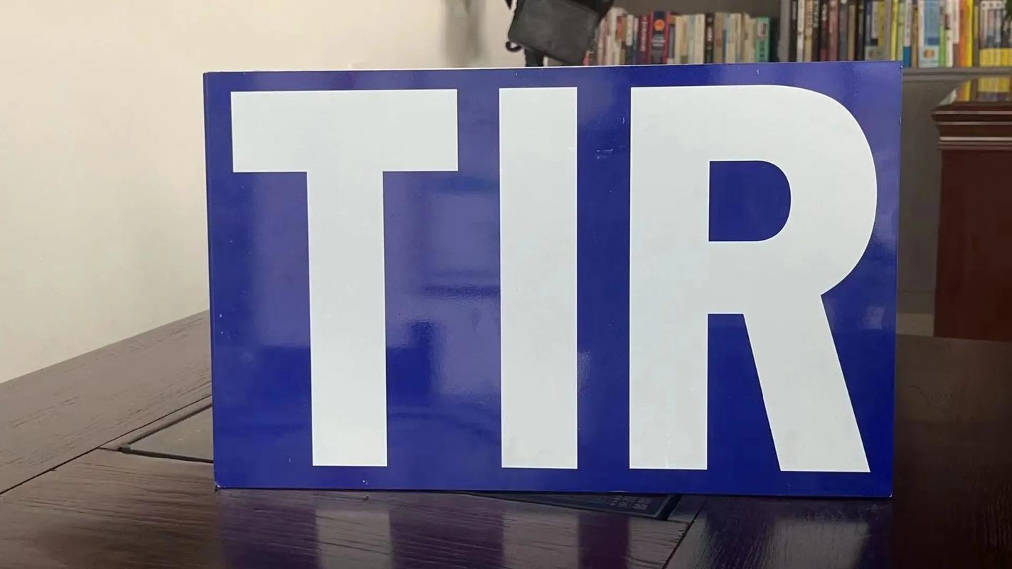 霍尔木兹海峡局势紧张 中东卡航TIR陆运专线开辟中阿富汗战略替代通道