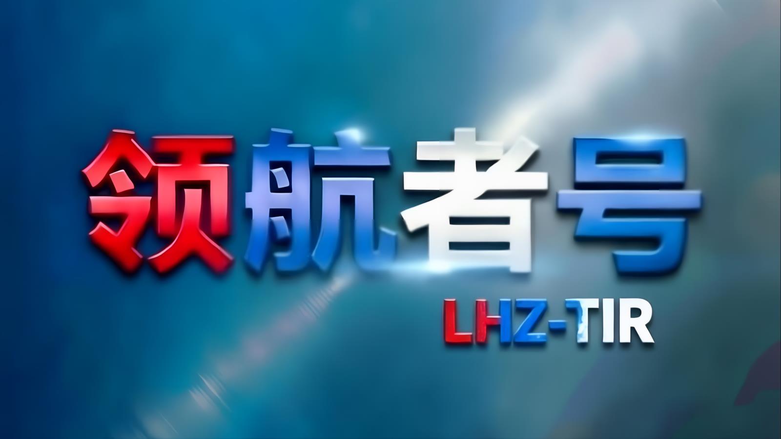中东卡航阿富汗专线：土耳其转口枢纽，22-28天直达，战后重建与人道主义物资通道
