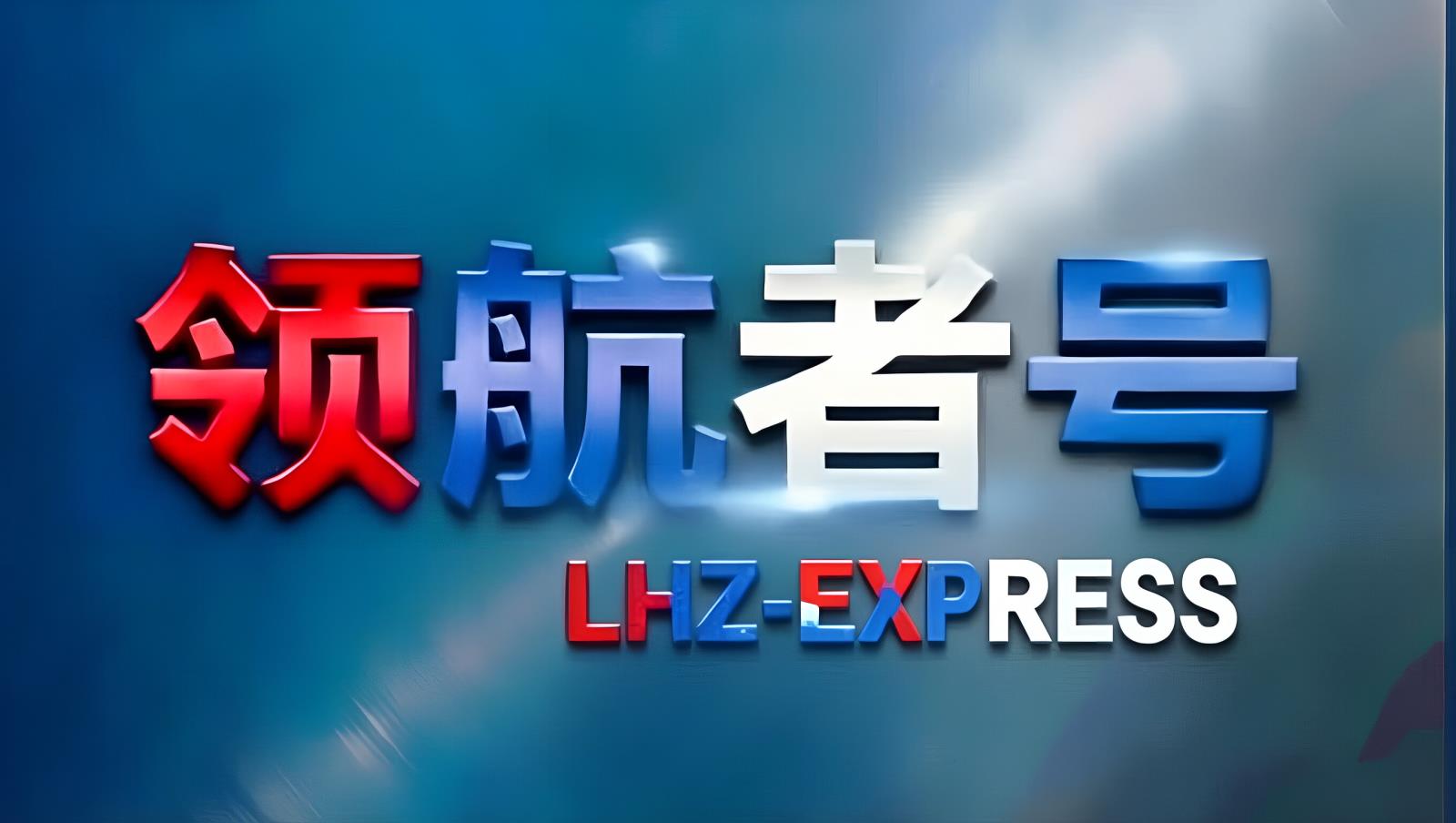 阿富汗——土耳其 | 青金石走廊连接阿富汗至土耳其 直达欧洲